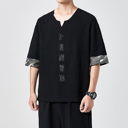 Ensemble yukata d'été pour hommes