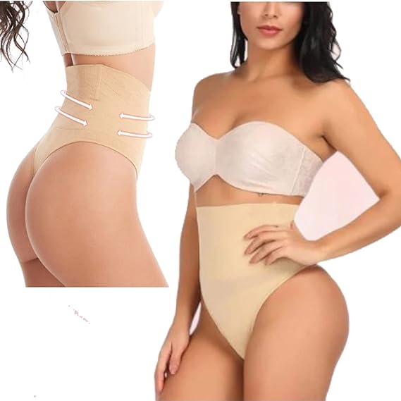 Camille Boutique - Underwear